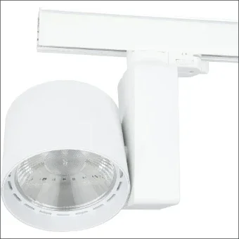 LUMIKO 868169 Downlight/Spot/Strahler 107 mm