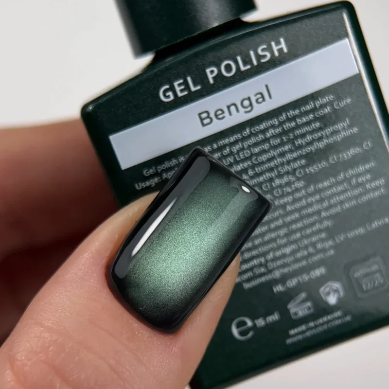 Bengal - Cat Eye GEL POLISH 15ml HEYLOVE