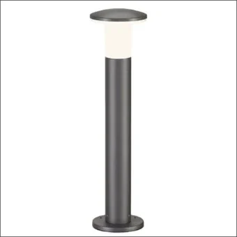 SLV 228945 Tuin-/ voetpadLeuchte 750 mm